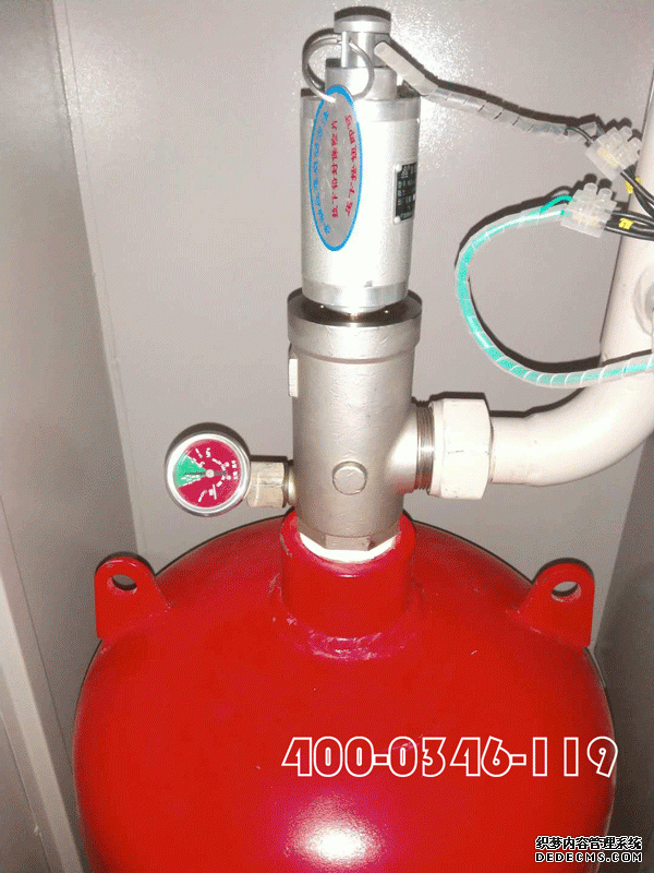 內(nèi)燃機房安裝氣體滅火系統(tǒng)部件施工技術(shù)規(guī)范要求