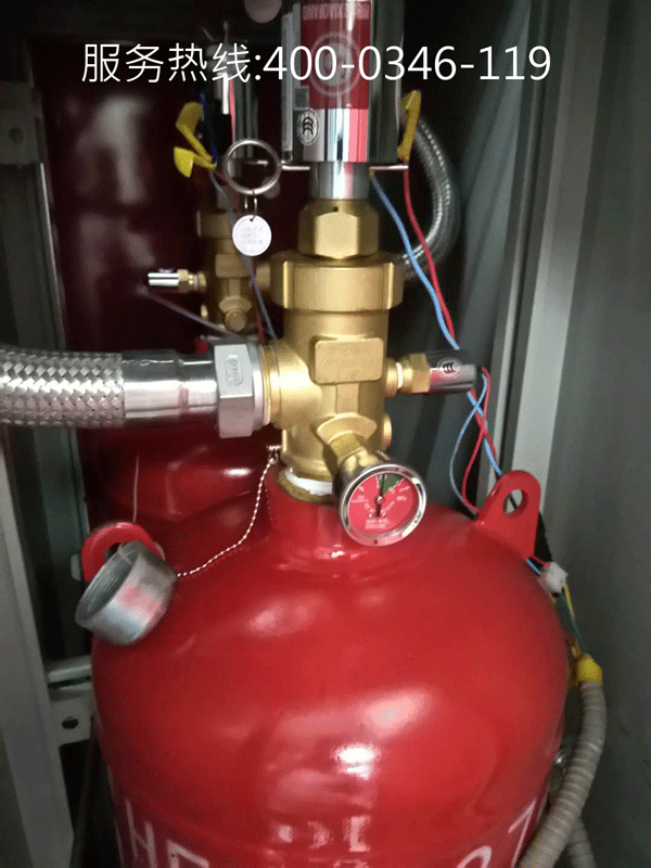 電信機(jī)房安裝柜式七氟丙烷氣體滅火裝置的特點(diǎn)