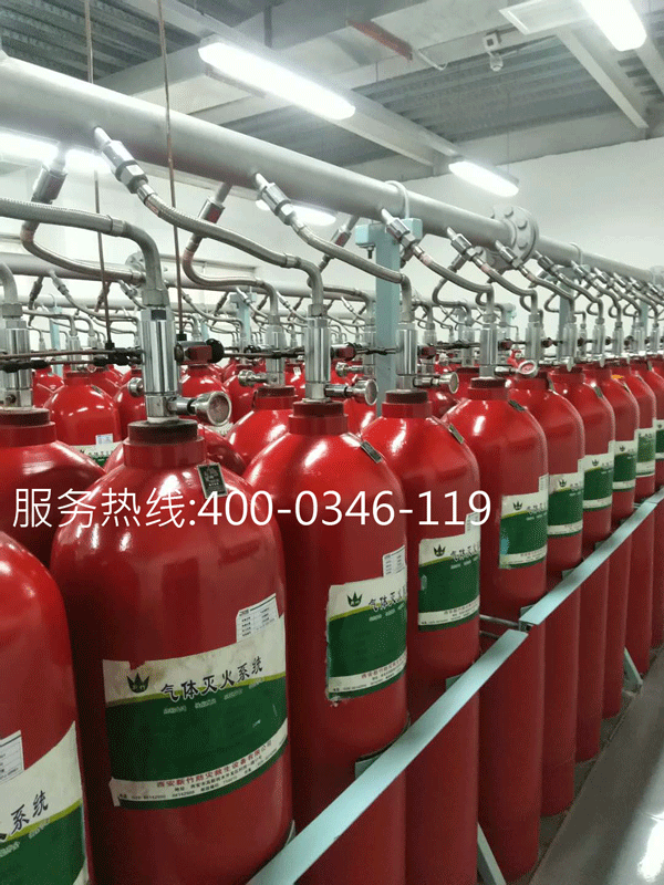 配電室防護區(qū)安裝氣體滅火基本要求需滿足