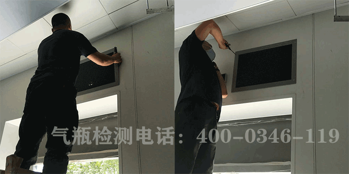 配電室氣體滅火