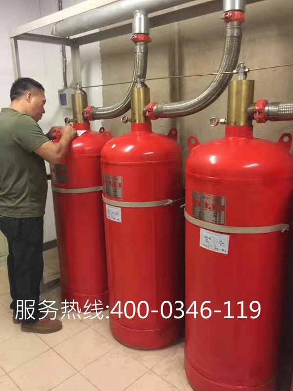 機(jī)房氣體滅火